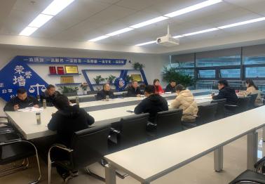 oa.house365.com_det365娱乐官网登录_game365备用网址公共资源交易中心召开2021年重点工作谋划会